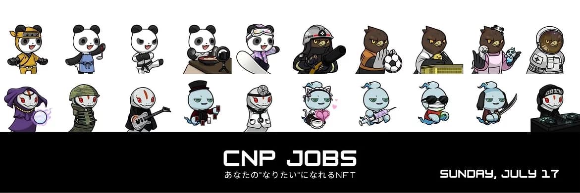 CNPJのキャラクター